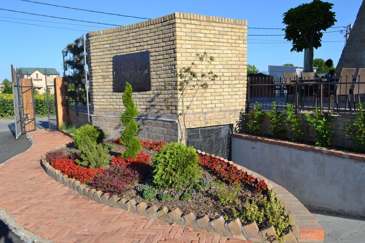 Garni Hotel Chicha - Winery Skrbic Belgrade Exterior photo